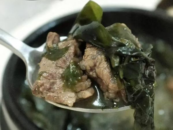 Seaweed Soup